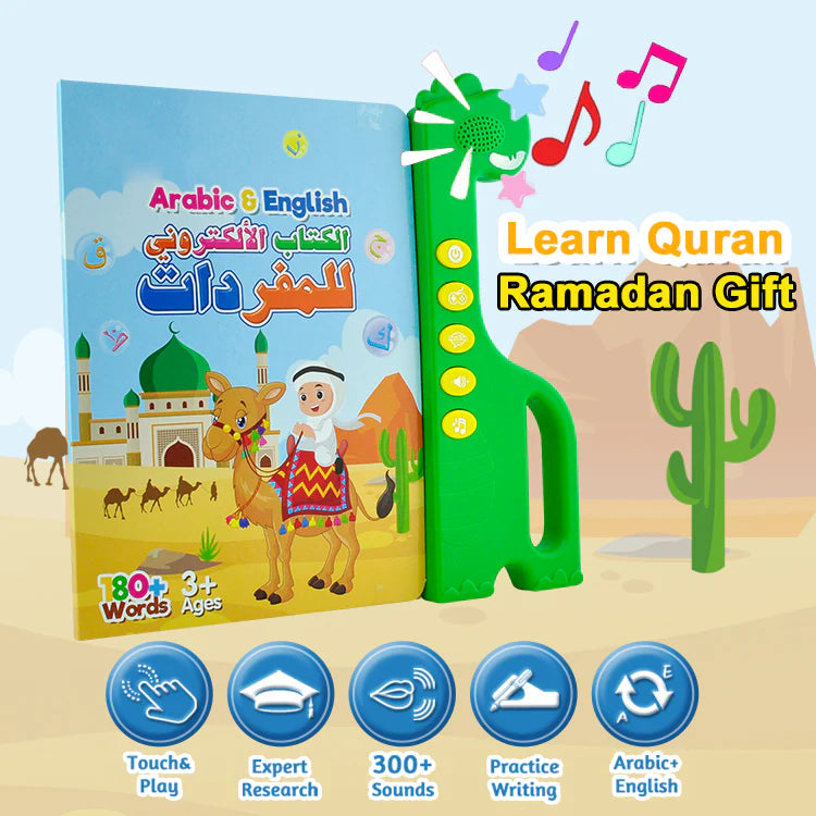 Livre interactif éducatif islamique pour enfants de 3 à 10 ans