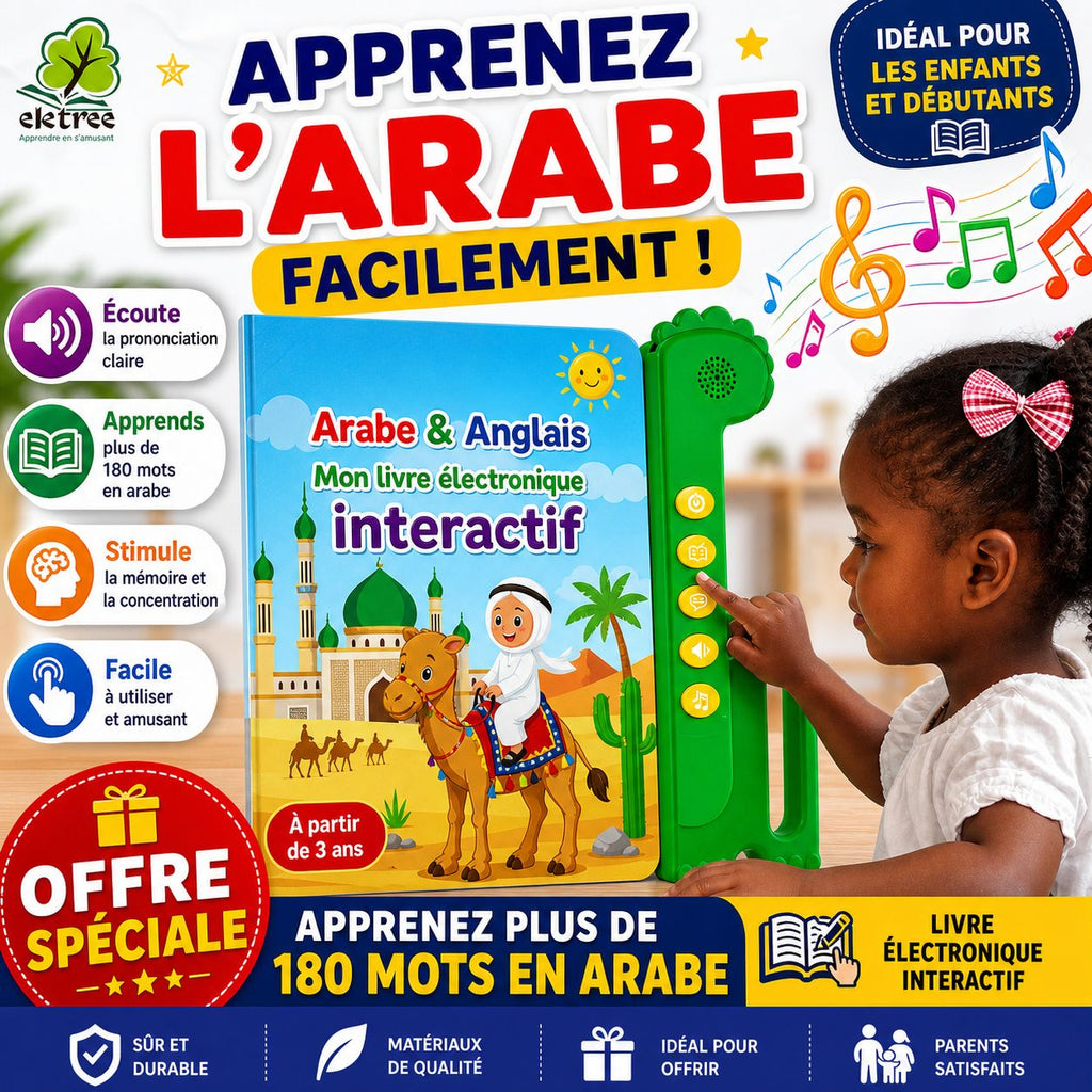 Livre interactif éducatif islamique pour enfants de 3 à 10 ans