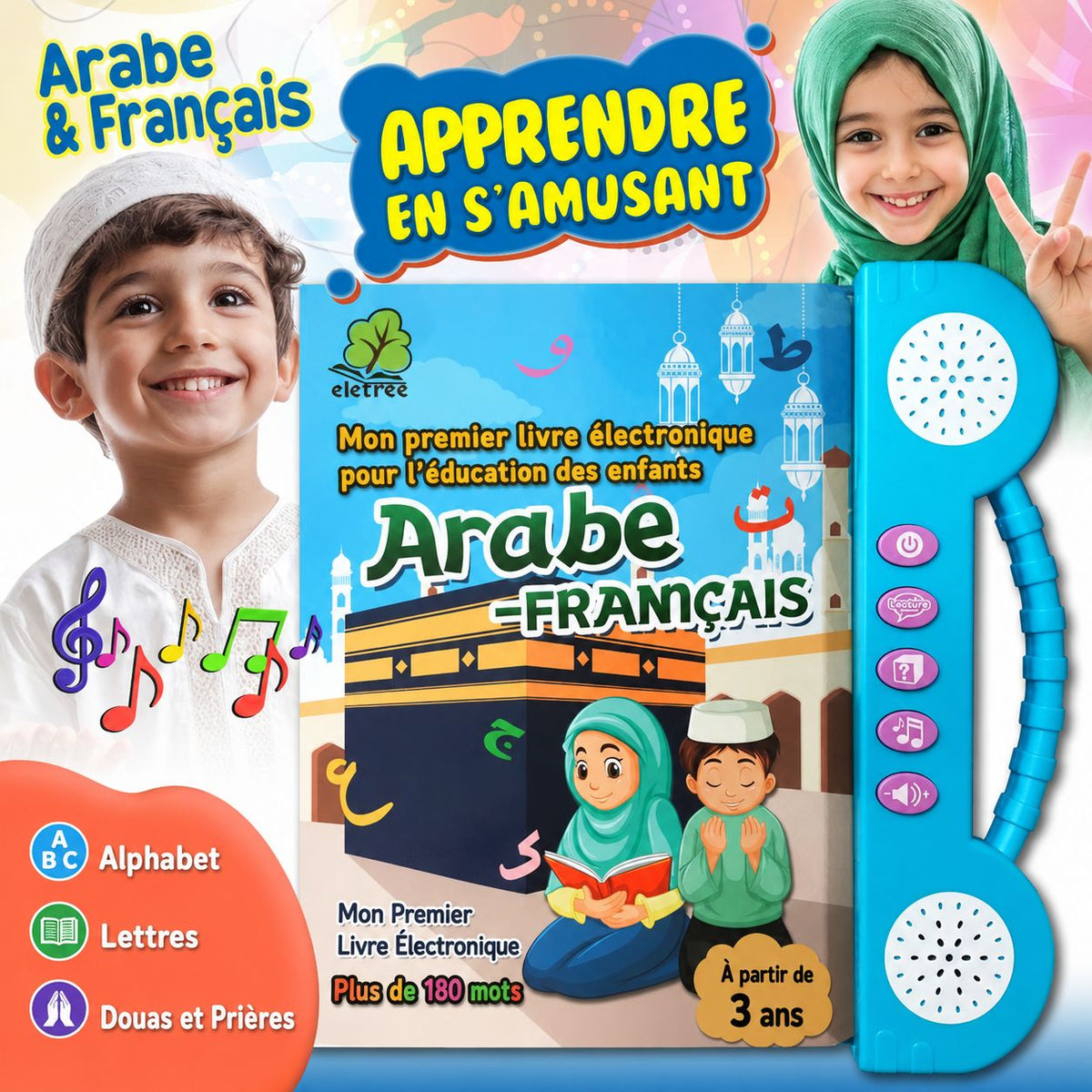 Livre Électronique Interactif Français-Arabe™