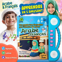 Livre Électronique Interactif Français-Arabe™