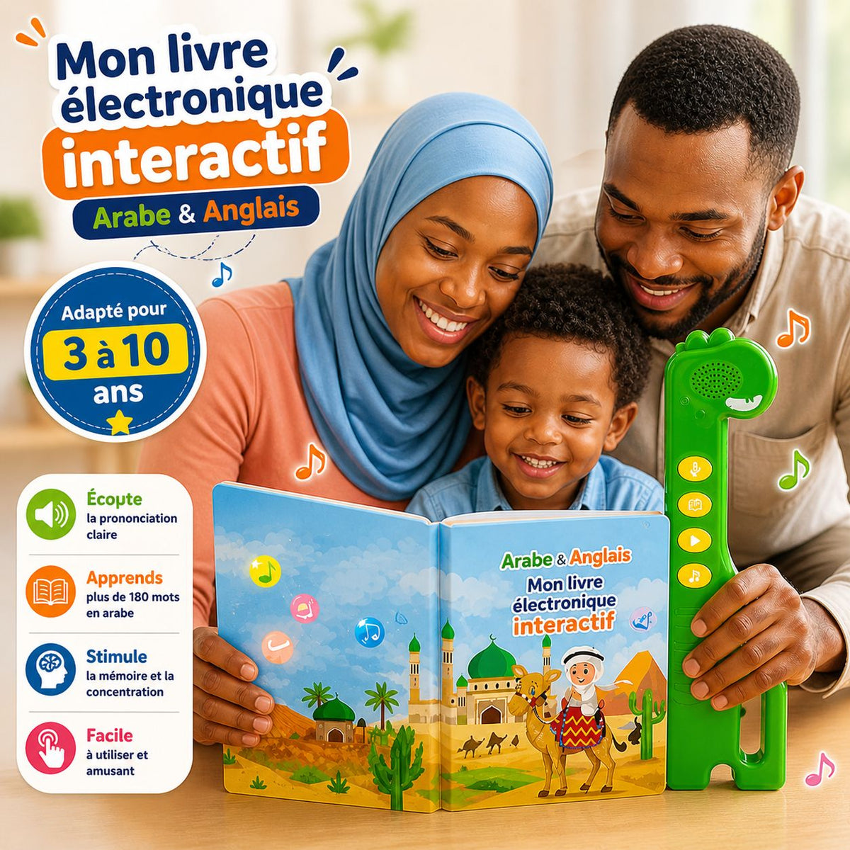 Livre interactif éducatif islamique pour enfants de 3 à 10 ans