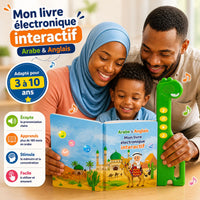 Livre interactif éducatif islamique pour enfants de 3 à 10 ans