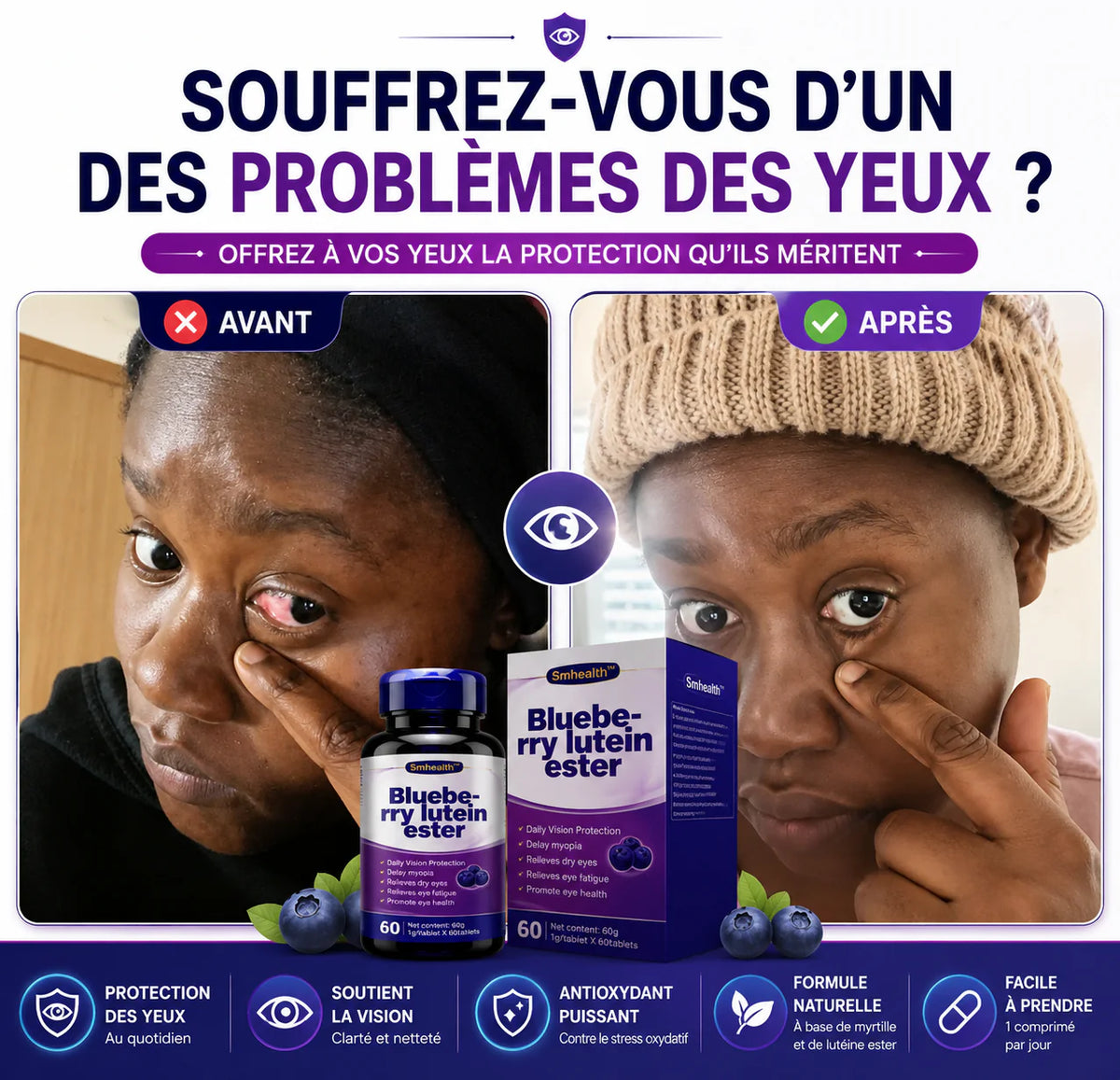 Blueberry Lutein Ester™-Soins Complets des Yeux pour une Vue Claire